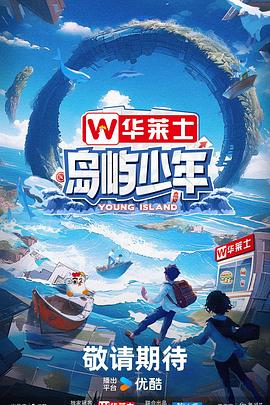 公司网站设计优化策略