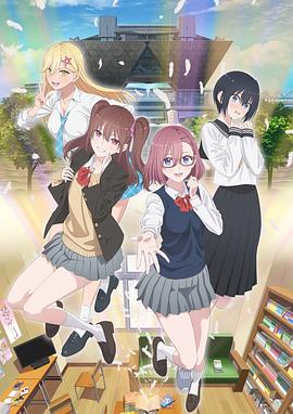 网站优化与推广建设方案